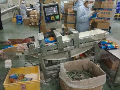 廣東鋁箔金屬檢測機(jī)調(diào)味品檢測